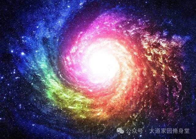 歸真